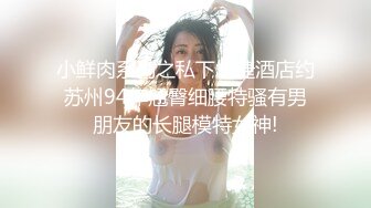 农村县城老剧场生意不好改行歌曲艳舞表演妹子们豪放热情台下就脱光搔首弄姿一对天然车大灯真有弹性抖来抖去的