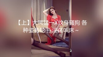 果冻传媒 91ycm-064 狠操性感女模特-白允儿