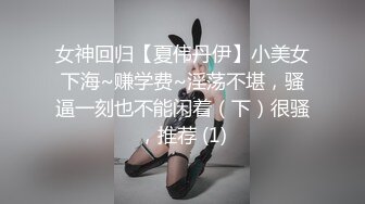 长腿女模黑丝歌姬 酒店潜规则多人3P 前后夹击猛干 肉棒持续插入 淫叫声不断 高潮颤抖