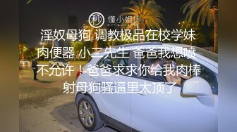 勾引足疗店按摩漂亮女技师 上位全自动 身材苗条 大长腿 一线天粉鲍鱼 一对美乳太诱惑 晃的哗哗太好看 爱了