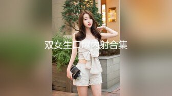 上门的黑丝人妻推销员，无套多姿势抽插