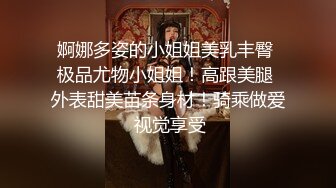 威猛大屌探花达人【二狗寻花】11.26重金约操极品爆乳大奶妹 高颜值173CM这回狗哥操个极品 竟无套内射