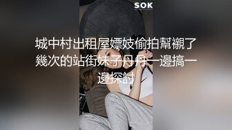 文轩探花壹屌上场约了个高颜值大长腿妹子啪啪，穿上黑丝情趣装热舞扭动口交摸逼骑坐抬腿侧入猛操