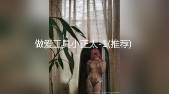 漂亮美眉深喉 把嘴张开 把逼分开 把嘴当飞机杯 再撒泡尿让妹子吃 都快吐出来了