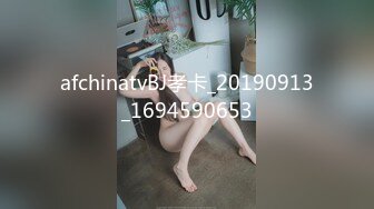 Hotel监控系列每日啪啪最新酒店情趣房流出极品妹子SM被男友各种爆插怼着操 爆奶美乳被操乱颤 (2)