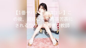 泳池巨乳双飞三部曲（半夜裸泳）