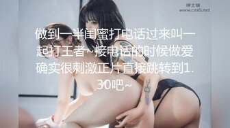 国产妹妹反差婊口爆吞精