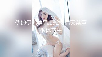 【抢先版】调教大学生狗奴,舔脚趾,捆绑,抽耳光