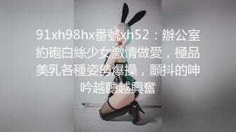 合肥少妇说对镜子做好刺激让我拍下来