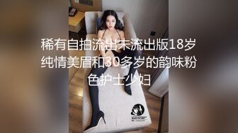 大神KFC商场顶级抄底偷拍极品学妹扶手电梯被猥琐男友扣逼反复蹂躏伸进去扣了好久透明内裤露毛一片黑森林