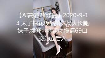 商场白色隔板女厕全景偷拍多位年轻少妇的极品美鲍5 (1)