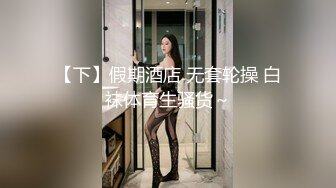 天美传媒 tmxl-001 女间谍潜入下春药色诱