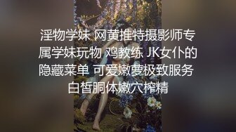 完整版 公司聚会喝多的两个同事让我送回家,看着微微隆起的裆部,忍不住了,今晚两个都是我的