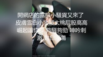 你的小青儿 漂亮可爱的小姐姐全裸和炮友调情 口交啪啪大秀 口暴