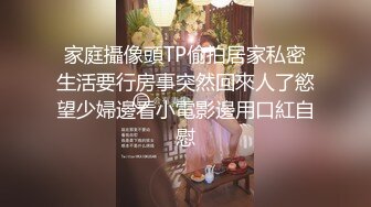 安防酒店摄像头偷拍小哥半夜装醉酒摇来女友过来慰籍强行把她扑倒在床上啪啪连干两次才满足