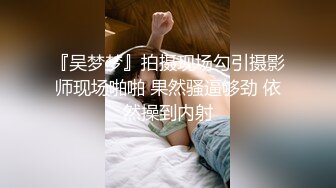 《用利抽插》约操肉感小少妇，按着头深喉口交，怼着骚穴激情爆操，搞得太猛了多没力气了