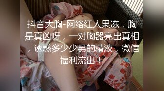 长春约妹妹一起吃鸡 激情操逼