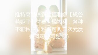 新晋探花约炮达人【侦探☆天赐】10.28首战约炮极品身材高颜值美乳网红美女 主动热情沙发骑操激情沙发震