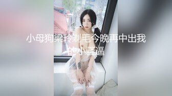 11月新流温泉洗浴酒店女宾换衣室内部真实偸拍 入镜的小姐姐都很哇塞绝对养眼还有个天然白虎逼小美女