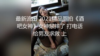 尤物级情趣小姐姐穿着护士装趴在下体就舔吸鸡巴揉捏爱抚爽的受不了一把抱住就啪啪奋力抽插冲击娇吟连连