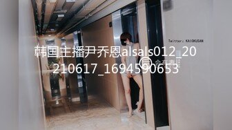 【酒店偷拍】小情侣开房，大圆床来一发，双腿肩上扛直接操，射的有点快，女友不怎么满足