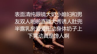 商城偷窥二个漂亮营业员嘘嘘