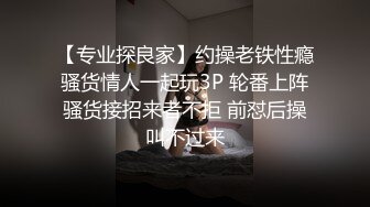 黑丝大眼美女这白嫩屁股翘的不行看了受不了冲动啪啪多跟鸡巴插入内射 Carib-042018-644 妹子虚了1080P高清