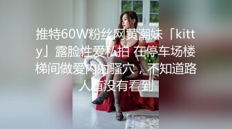 不撸打死我的绝美花花公子女郎诱惑第8篇