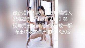 如此顶级的大美女，被这么猥琐的老头子操了，让人心里久久不能平静 (1)