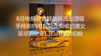 御姐范漂亮美女出租屋勾引闺蜜男友啪啪