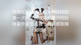 [200GANA-2614] マジ軟派、初撮。 1741 『手を使わずに自分でイける…♪』衝撃の変態女とのSEXに成功！自らを彼氏の肉便器だったと語る真正ドM！ムッチムチの体にHカップのおっぱいに大き