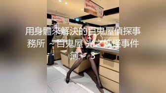 【粉丝福利】宏翔最新视频,拍写真洗澡被工作人员冲进来强上