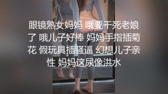 00后小女友约出来玩，Ktv喝多了随便玩，像条死鱼一样，玩嘴巴玩奶头，骚货出门也不穿内裤，掰开双腿看逼！