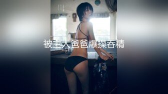 酒店身材一流的漂亮长发美女单挑2猛男,干的正起劲享受兴奋.