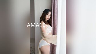 AMA10_썬샤인_모텔