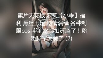 狂干美少妇无休止，还拍照留念 高清国语对白