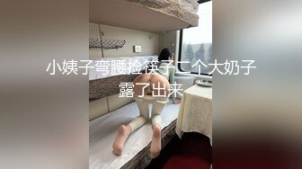 (4K)(ハメンタル)(fc3135454)ル級スタイルの上玉JD従順ドMグチョ濡れマンコに生チン入れ放題♪約束破って膣中奥まで精子でいーっぱい♪ (2)