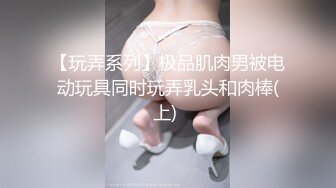 全裸巨乳家政婦 澁谷果歩