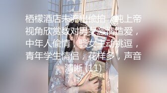 苹果手机真实偷拍美女护士尿尿B毛挺浓密的