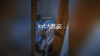 《监控破解偷窥》小伙酒店约炮丰满的女同事各种姿势啪啪