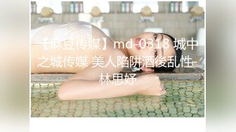 云盘高质露脸泄密！究极反差大学生被前男友泄愤曝光不雅自拍，单纯的妹子交友不慎啊 (1)