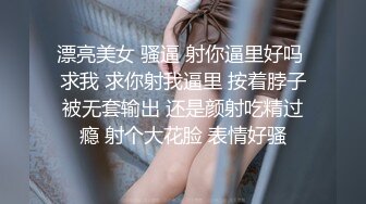 服务生偷窥大屌夫夫做爱,被发现后加入,被大屌老公插入菊花 上集 1_2