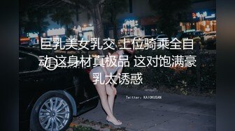 01年嫩B小太妹专心玩手机 小哥专心玩她BB 最后还问我要无套内射了