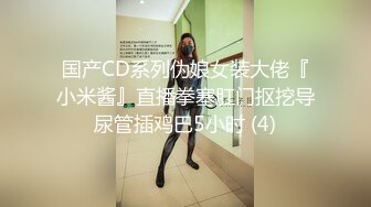 【健身教练真的很深】露脸运动型美女坚挺美乳，翘臀淫穴，撸点满满必看