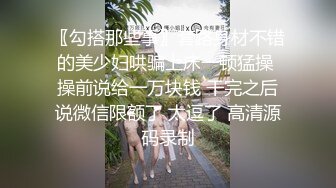 酒店走廊怕怕。男：往里拉，开门开到最大，走，没事，我操的是哪，宝贝有人来了  女孩：菊花额嗯！