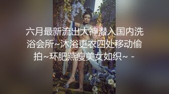 射屏我的中国女优（友）？视觉冲击！骚的一批！