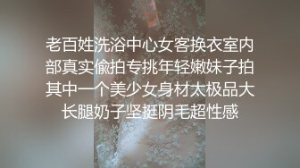 秀人網車模毛婷為了事業能更上一層樓不惜身子趴在床上讓胖導演干1080P高清