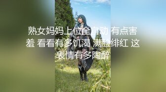 【极品御姐】【迷路小鹿】1月合集一，气质御姐风骚大尺度~！~喷血大作，收藏版！ (3)