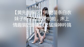 侄女骚气震动棒自慰