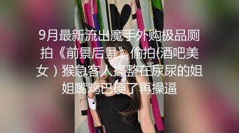 约了南宁一少妇，意外收获双飞，这两姐妹实在太骚啦，豹纹大奶熟女：猛一点猛一点老公哦哦哦。另一女：操死一个算一个，用力！